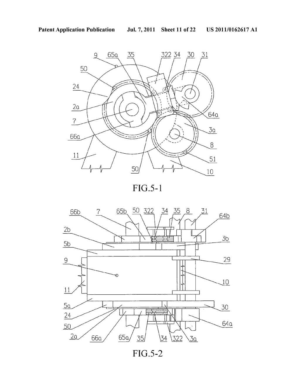 A DUAL-ROTOR ENGINE - diagram, schematic, and image 12