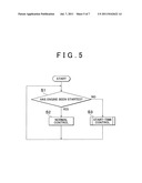 FUEL SUPPLY APPARATUS AND FUEL SUPPLY METHOD FOR INTERNAL COMBUSTION     ENGINE diagram and image