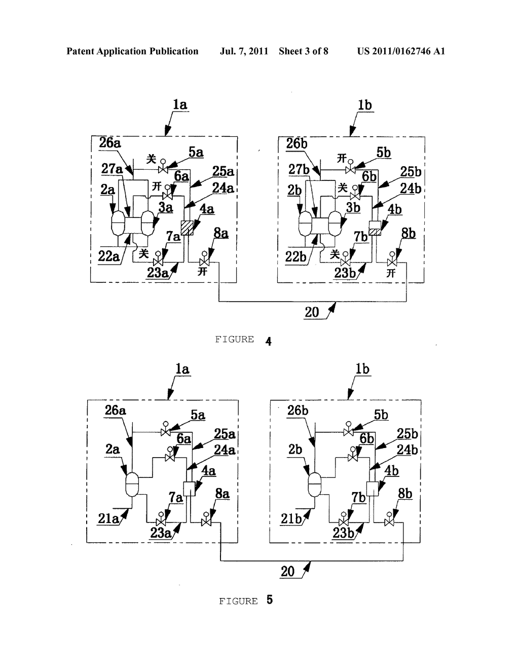 OIL BALANCE DEVICE, A COMPRESSOR UNIT AND A METHOD FOR PERFORMING AN OIL     BALANCE OPERATION BETWEEN A PLURALITY OF COMPRESSOR UNITS - diagram, schematic, and image 04