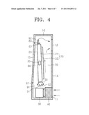 DISPLAY DEVICE diagram and image