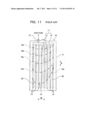 MEMBRANE CARTRIDGE diagram and image