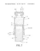 Container for Different Materials With Anti-Disassembly Structure diagram and image