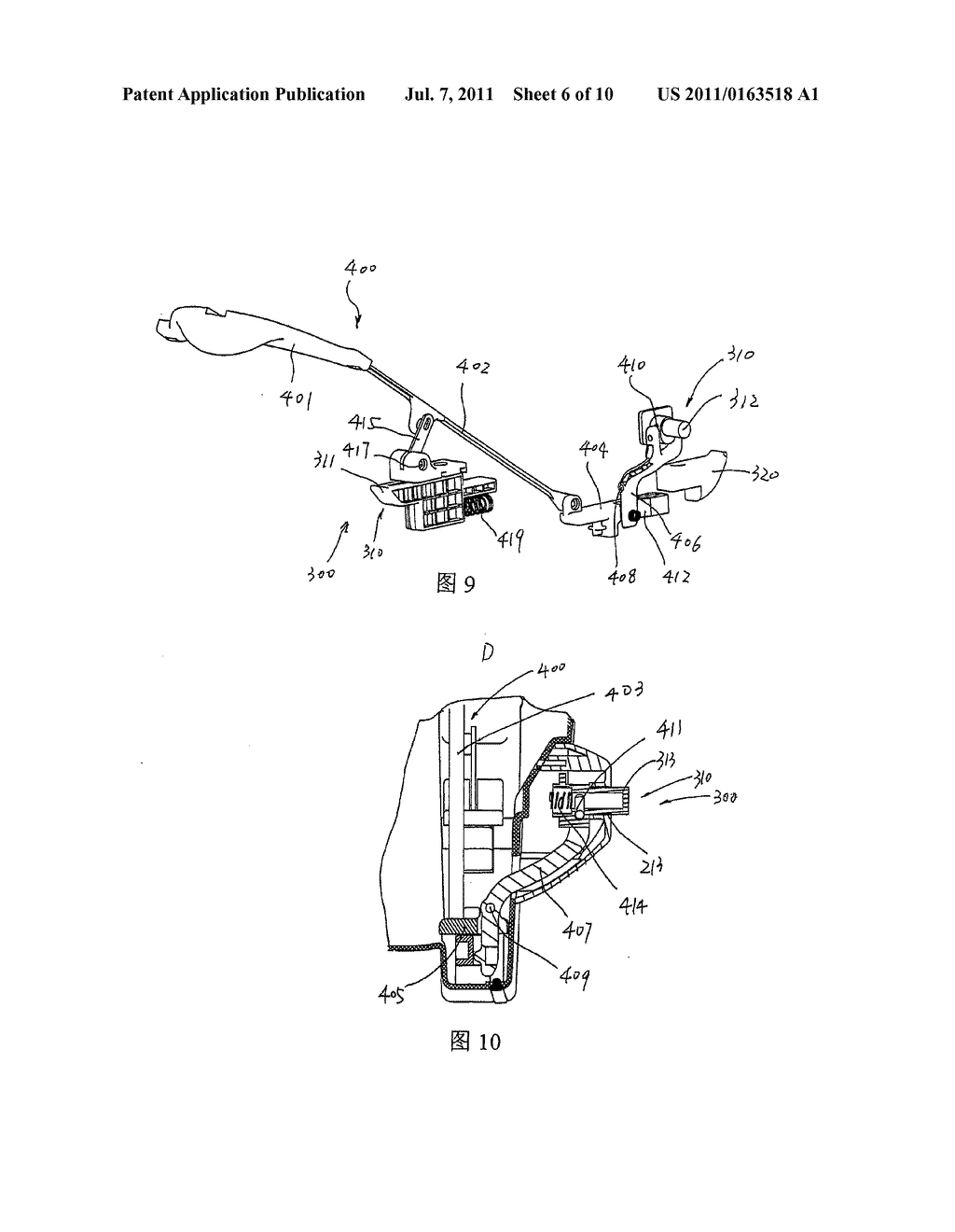 ASSEMBLY OF SEAT UNIT AND CHILD STROLLER - diagram, schematic, and image 07