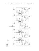 HIGH FREQUENCY SWITCH diagram and image