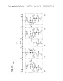 HIGH FREQUENCY SWITCH diagram and image