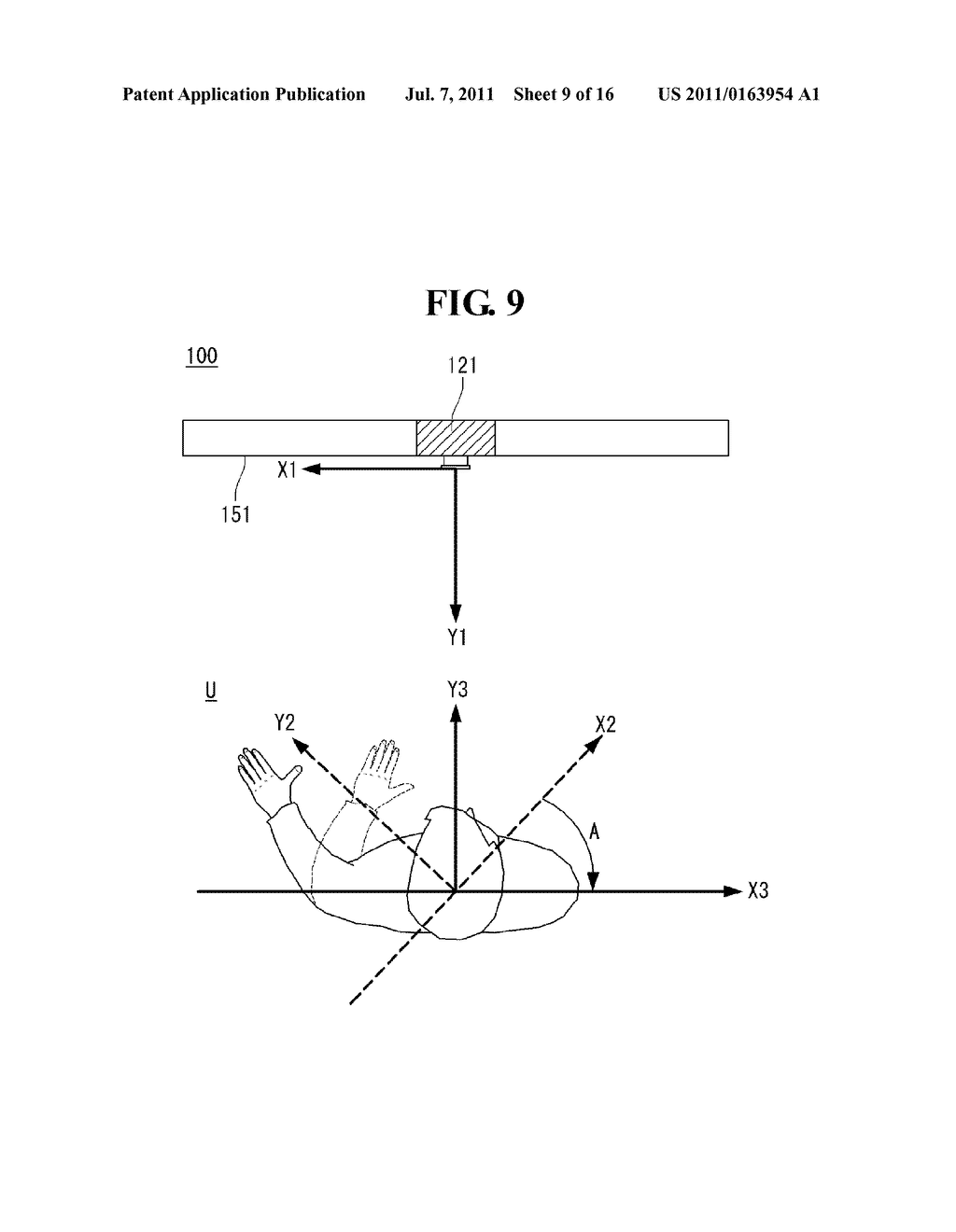 DISPLAY DEVICE AND CONTROL METHOD THEREOF - diagram, schematic, and image 10