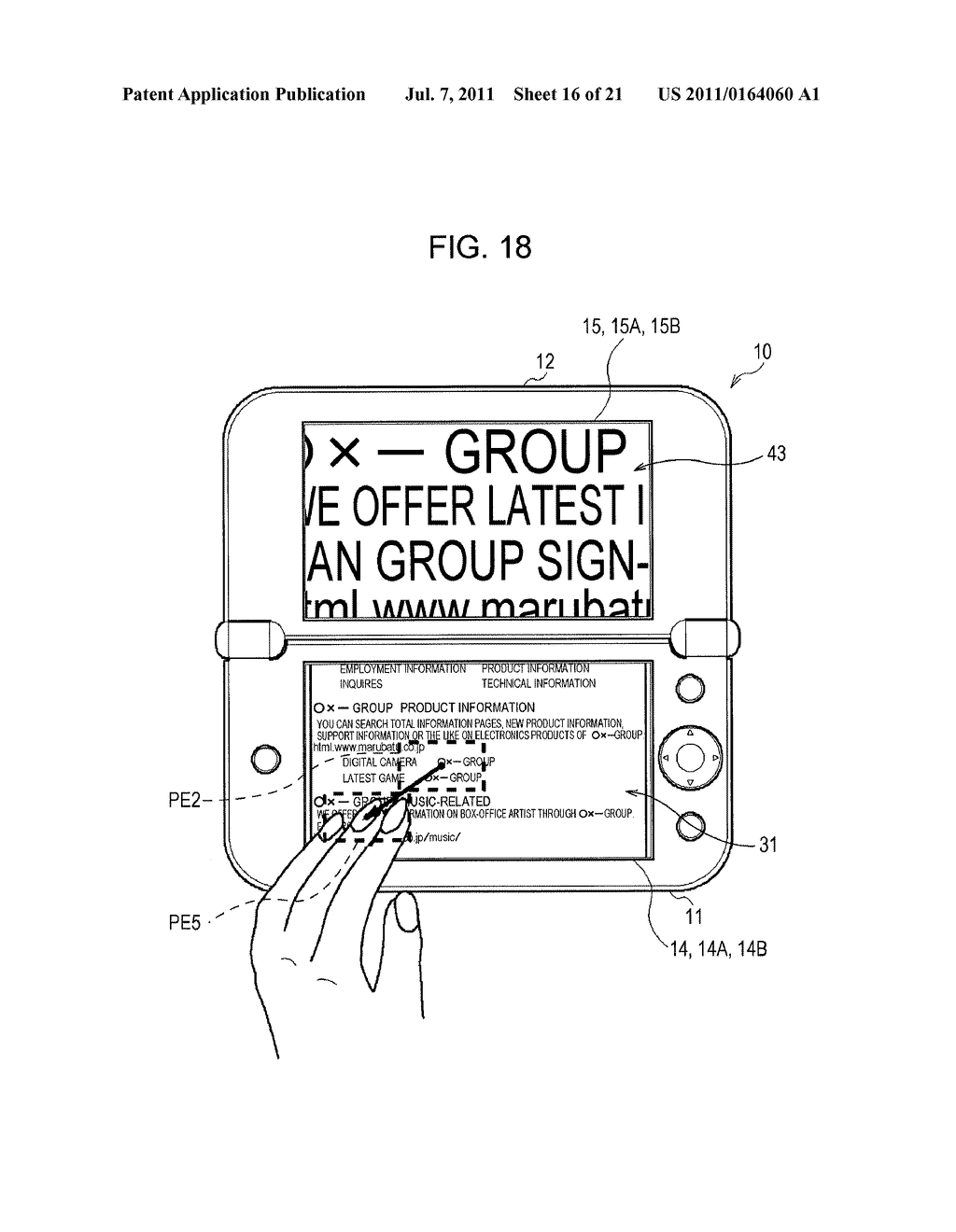 DISPLAY CONTROL APPARATUS, DISPLAY CONTROL METHOD, AND DISPLAY CONTROL     PROGRAM - diagram, schematic, and image 17