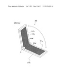 DISPLAY DEVICE diagram and image