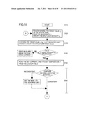 OPTICAL AMPLIFICATION CONTROL APPARATUS, METHOD FOR CONTROLLING     SEMICONDUCTOR OPTICAL AMPLIFIER, AND OPTICAL TRANSMISSION EQUIPMENT diagram and image