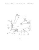 MOUNTING AND FIXING APPARATUS FOR ANALOG-TO-DIGITAL ELECTRICAL EQUIPMENT diagram and image