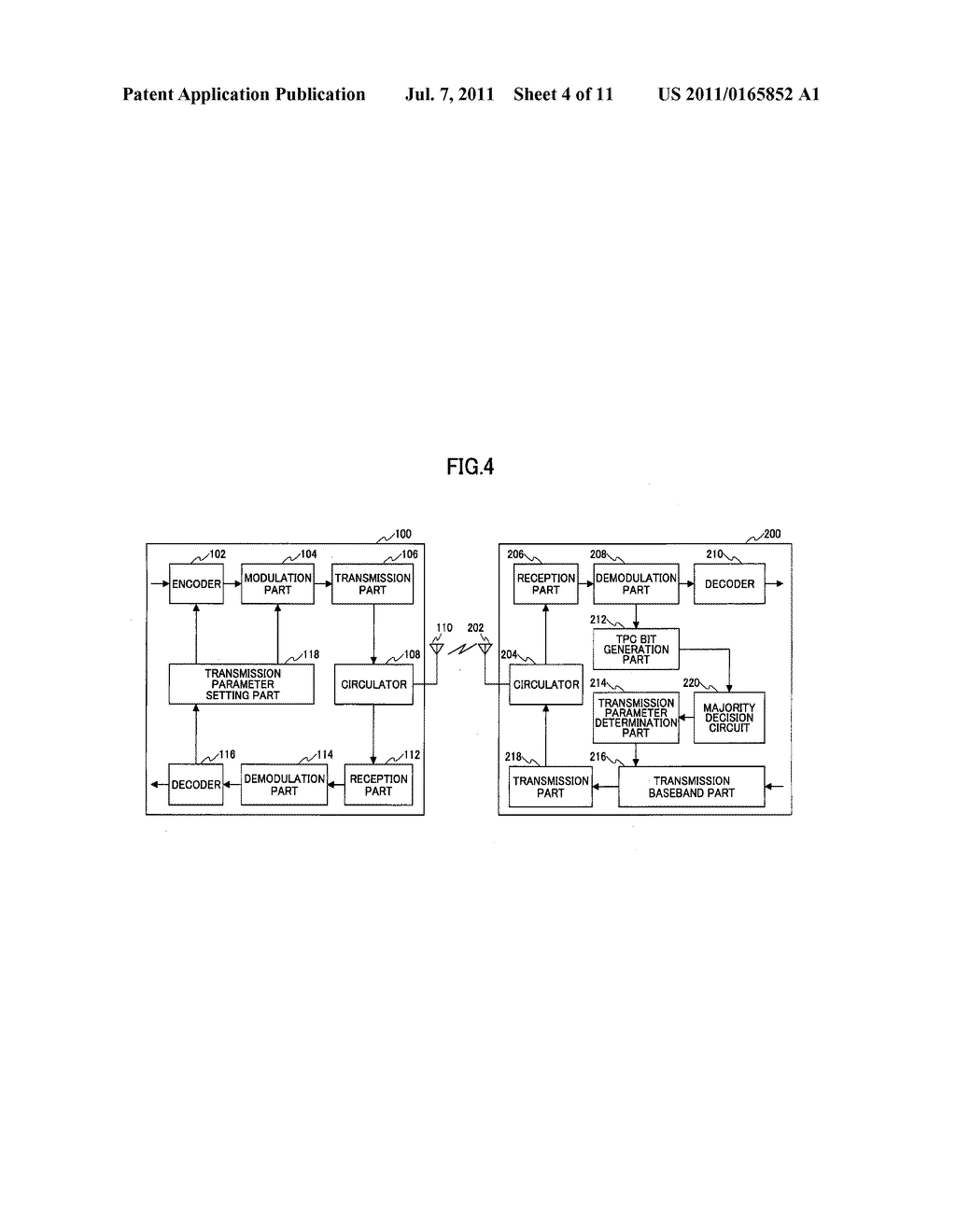 Radio Channel Control Method And Receiving Apparatus - diagram, schematic, and image 05