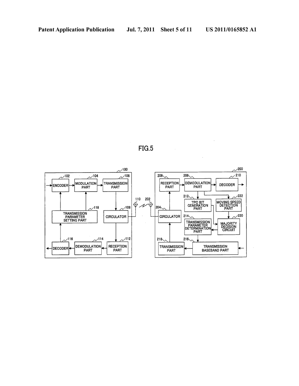 Radio Channel Control Method And Receiving Apparatus - diagram, schematic, and image 06