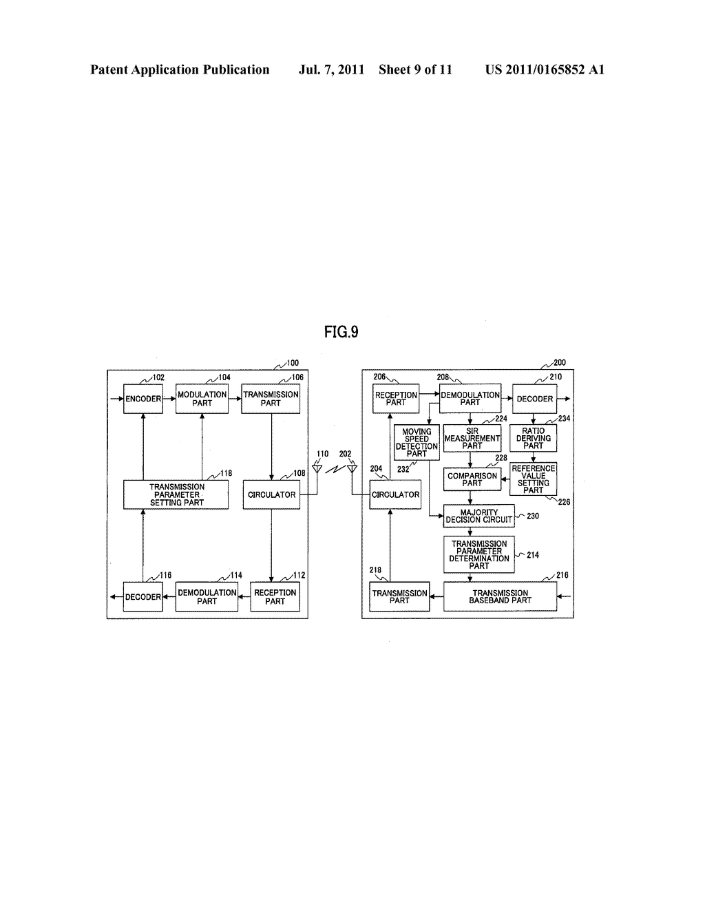 Radio Channel Control Method And Receiving Apparatus - diagram, schematic, and image 10