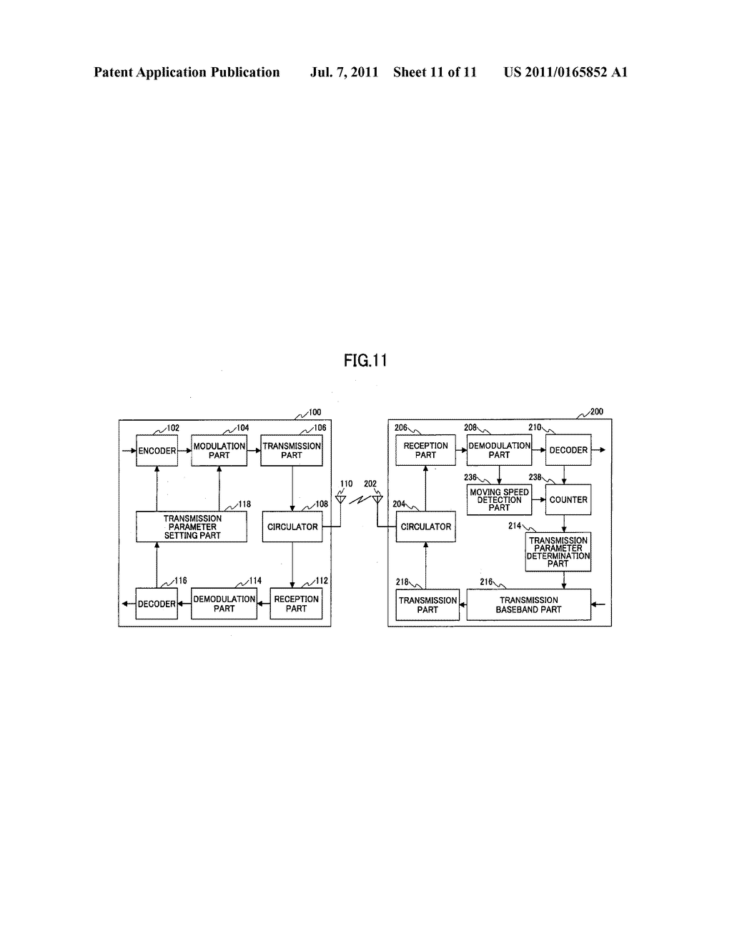 Radio Channel Control Method And Receiving Apparatus - diagram, schematic, and image 12