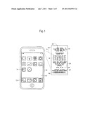 Method and Apparatus For Checking A Ticket Status From A Random Draw Game diagram and image