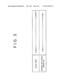 BURNED-GAS PASSAGE AMOUNT COMPUTING METHOD AND SYSTEM USED IN EXHAUST GAS     RECIRCULATION SYSTEM diagram and image