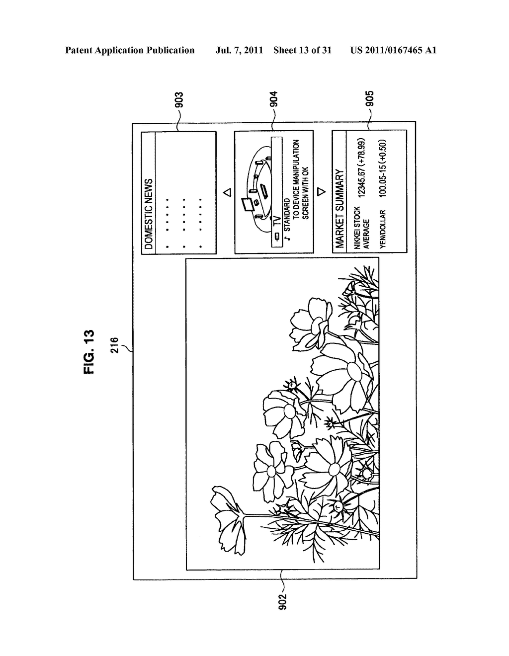 Device control apparatus, device control method and computer program - diagram, schematic, and image 14