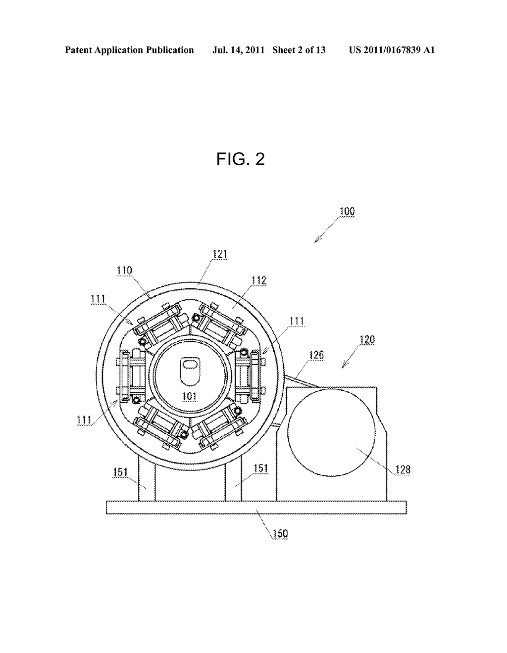 PACKAGED BEVERAGE TEMPERATURE ADJUSTMENT APPARATUS - diagram, schematic, and image 03