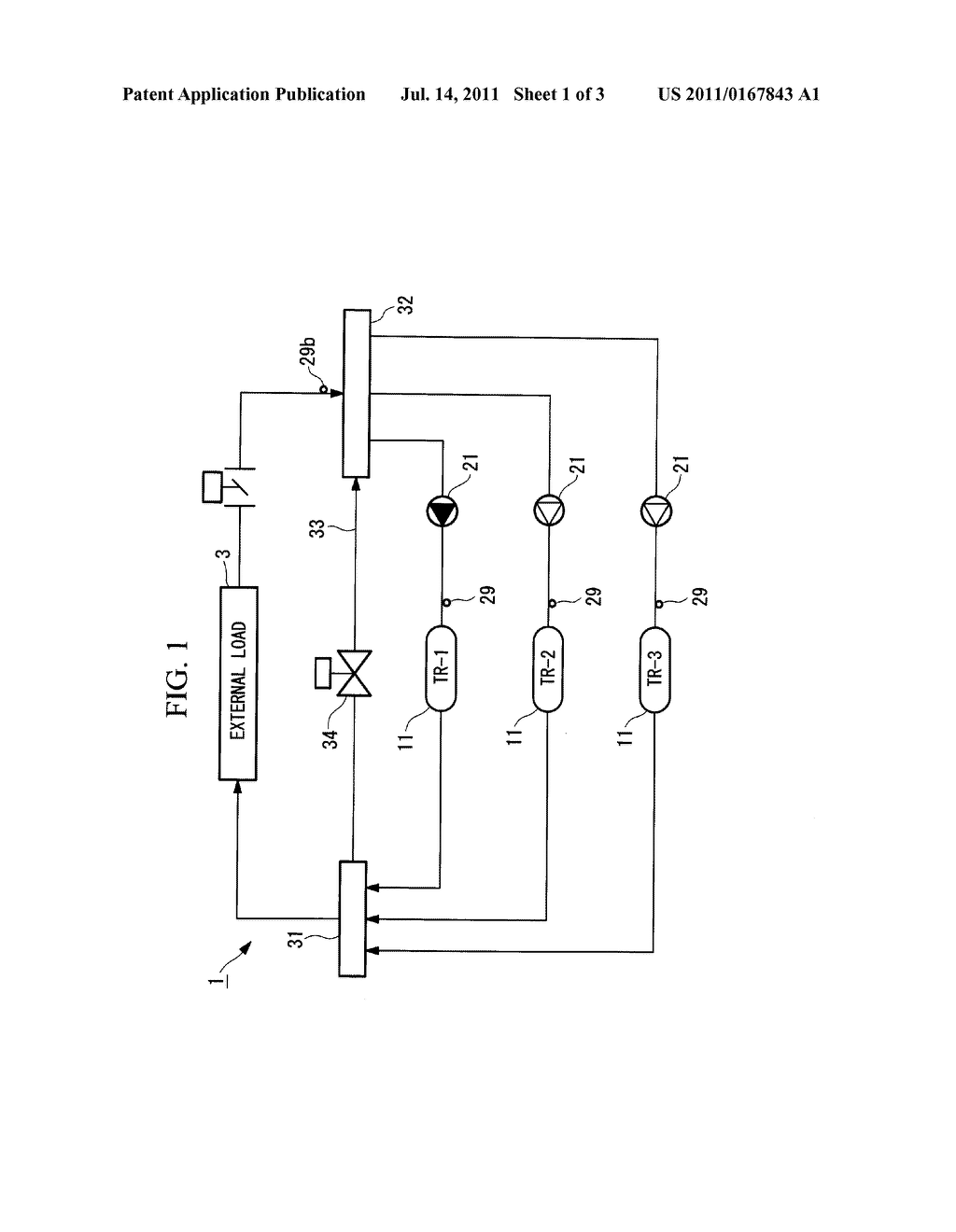 HEAT PUMP AND METHOD FOR CALCULATING HEATING-MEDIUM FLOW RATE OF HEAT PUMP - diagram, schematic, and image 02
