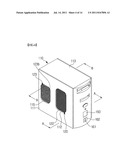 APPARATUS FOR COOLING COMPUTER BODY BY INTRODUCING COOLING AIR THEREIN diagram and image