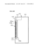 APPARATUS FOR COOLING COMPUTER BODY BY INTRODUCING COOLING AIR THEREIN diagram and image