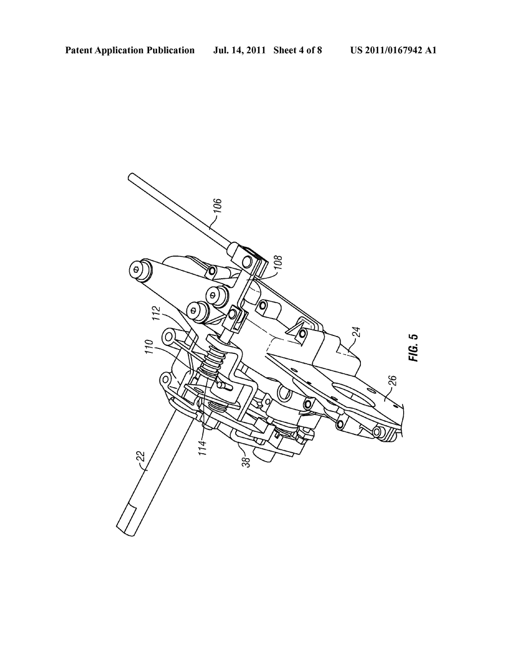 Continuously Variable Transmission with Brake - diagram, schematic, and image 05