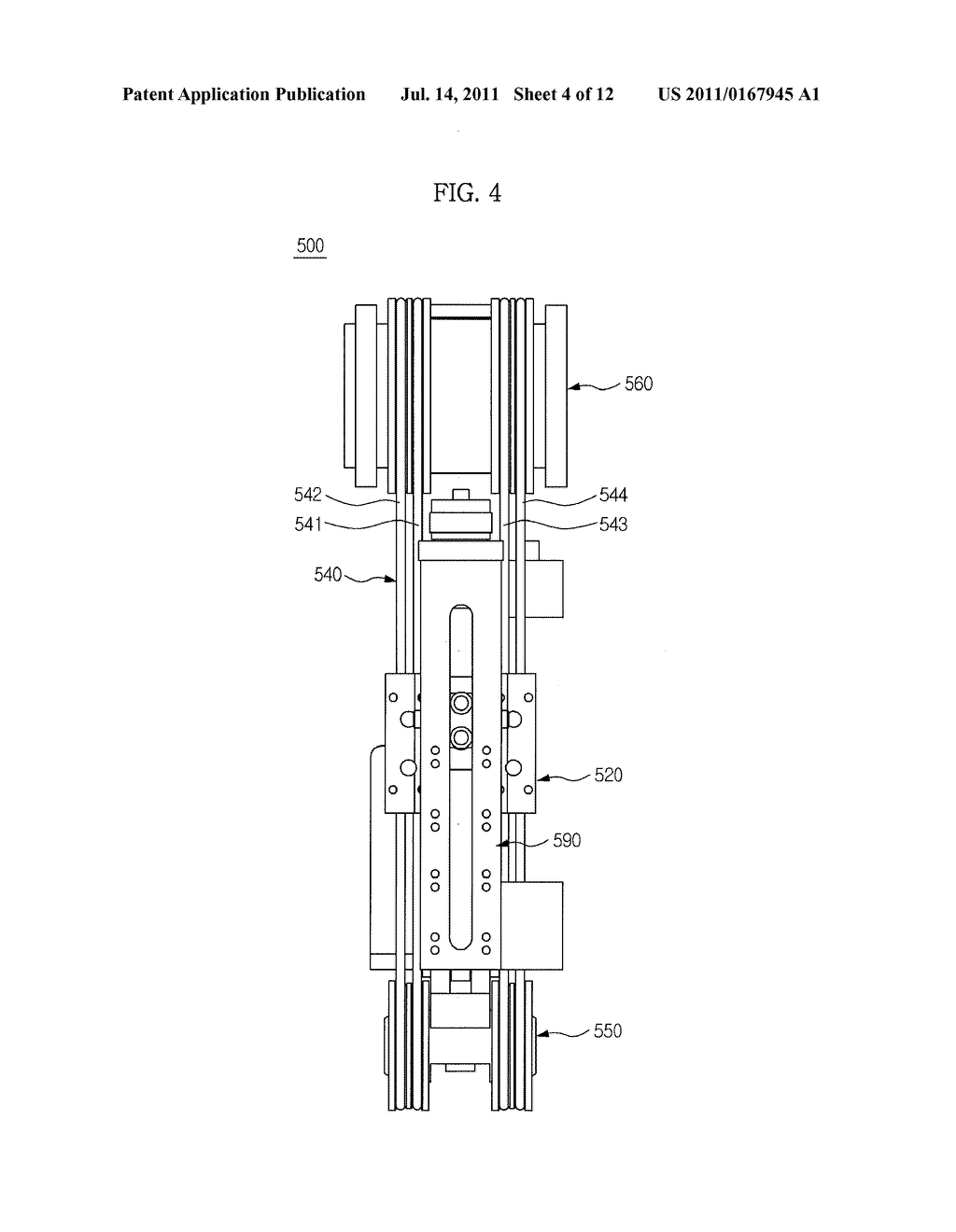 ROBOT JOINT DRIVING APPARATUS, ROBOT HAVING THE SAME AND CABLE LINKAGE     METHOD OF ROBOT JOINT DRIVING APPARATUS - diagram, schematic, and image 05