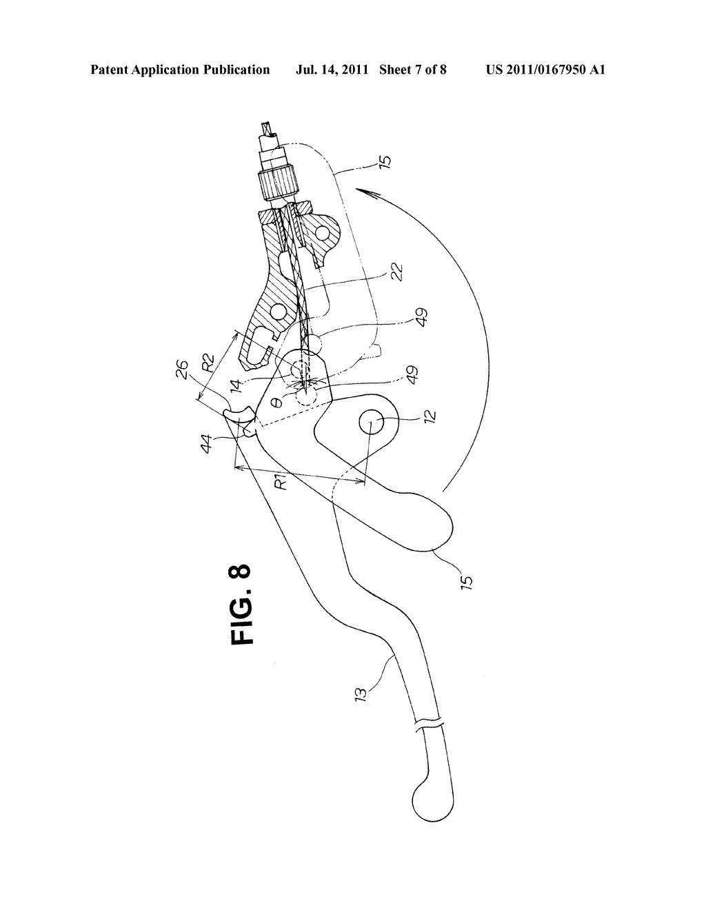 MANUALLY OPERABLE MECHANISM FOR VEHICLE - diagram, schematic, and image 08