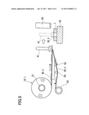 FILTER-HOLDING OBJECT diagram and image