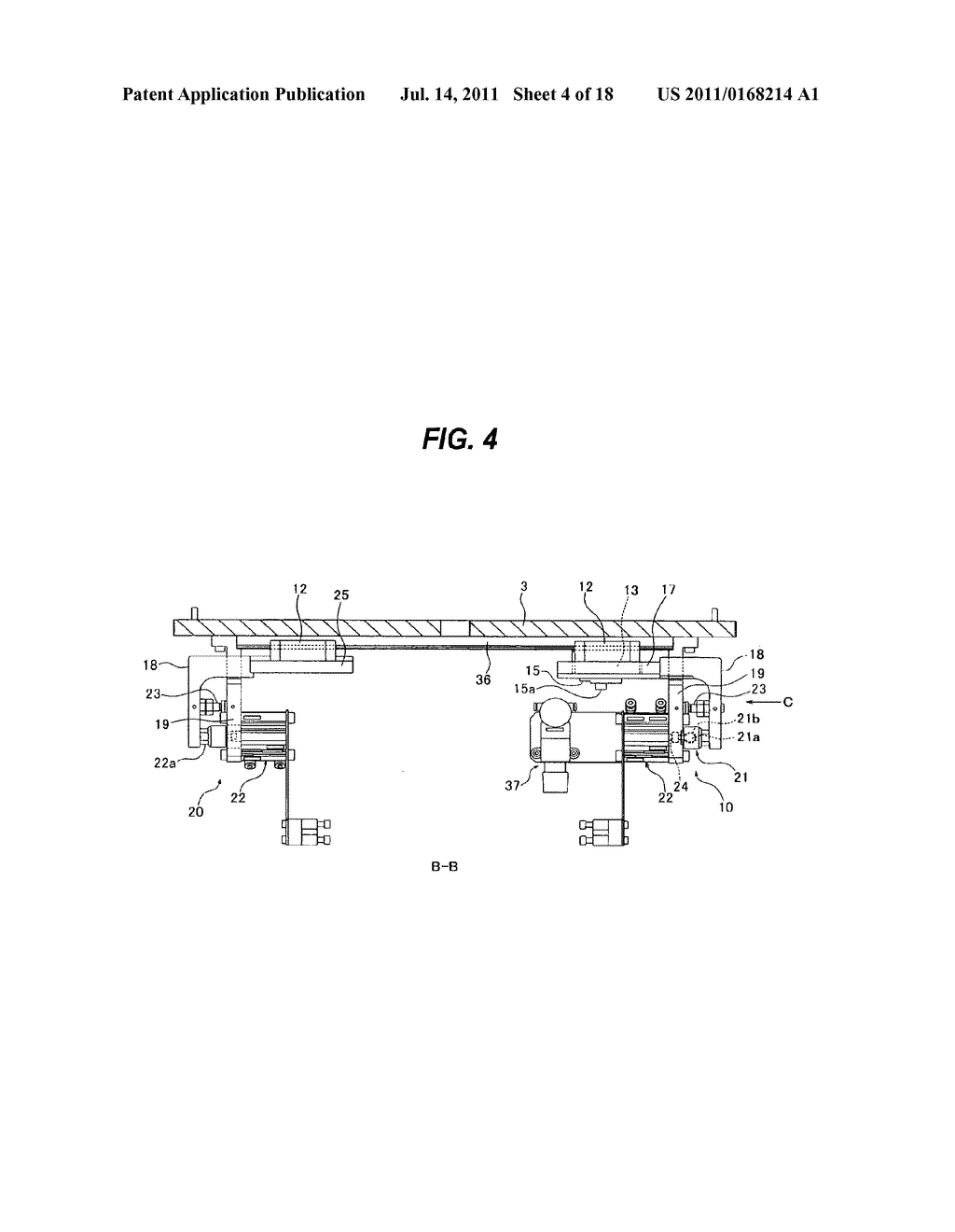 SUBSTRATE HOLDING ROTATING MECHANISM, AND SUBSTRATE PROCESSING APPARATUS - diagram, schematic, and image 05