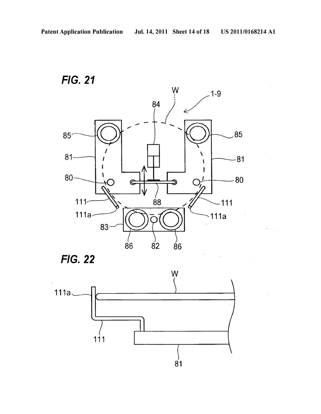 SUBSTRATE HOLDING ROTATING MECHANISM, AND SUBSTRATE PROCESSING APPARATUS - diagram, schematic, and image 15