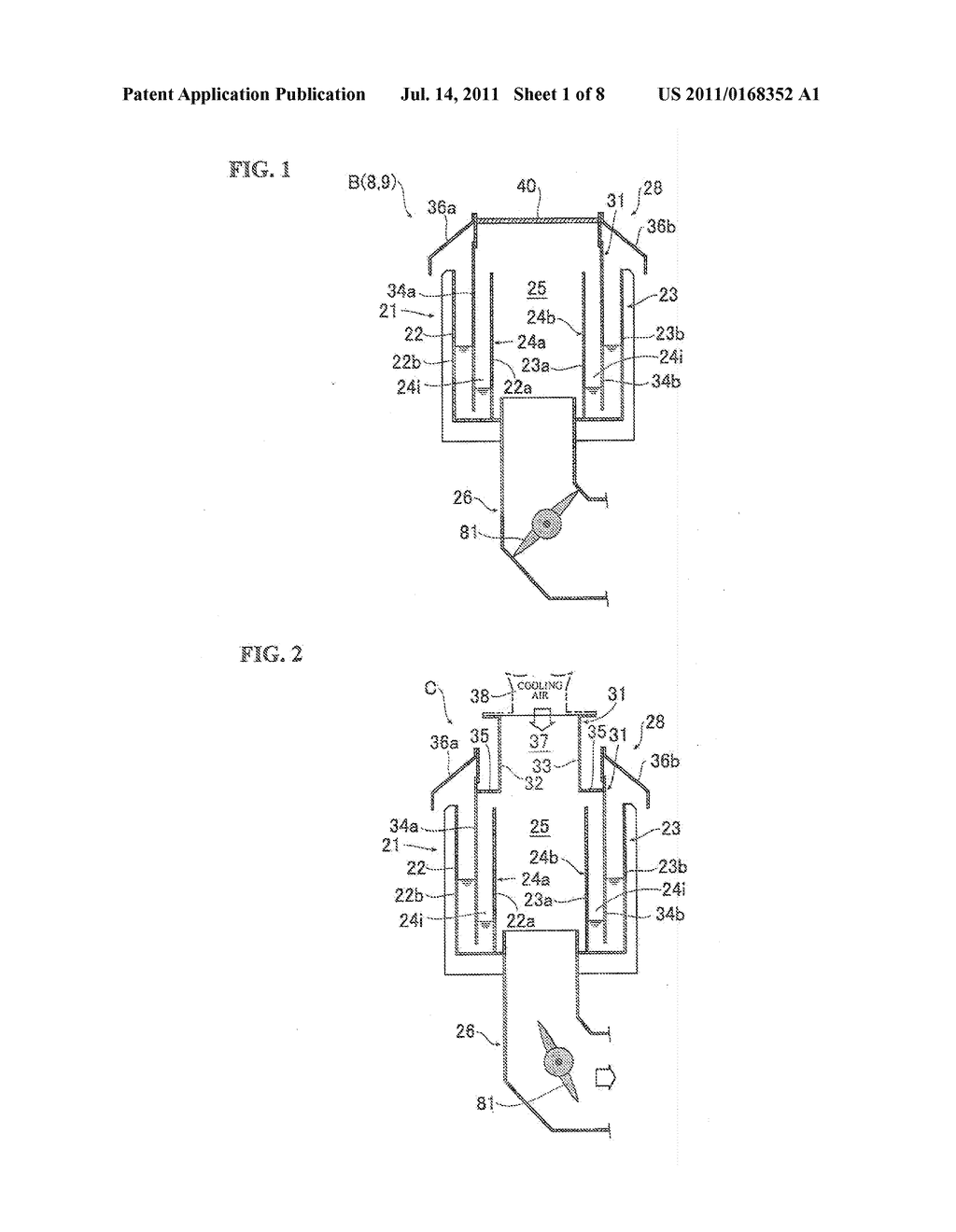AIR SUPPLY APPARATUS AND COOLING FACILITY FOR HOT GRAIN/LUMP MATERIAL     PROVIDED WITH THE AIR SUPPLY APPARATUS - diagram, schematic, and image 02