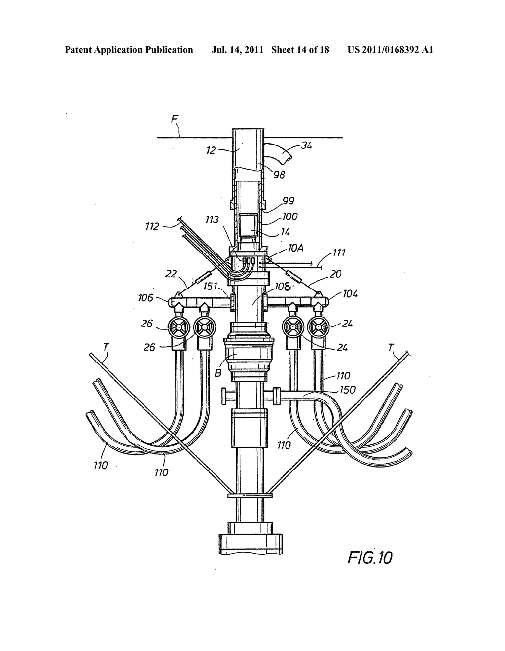 Remote Operation of an Oilfield Device - diagram, schematic, and image 15