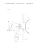 Manufacturing Method of Optical Filter diagram and image