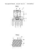 REDUCED WATER MIST GENERATOR AND METHOD OF PRODUCING REDUCED WATER MIST diagram and image