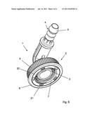 COUPLING ELEMENT diagram and image