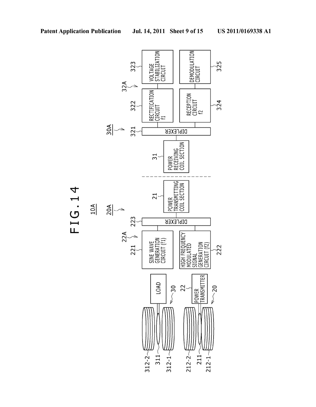 POWER FEEDING DEVICE, POWER RECEIVING DEVICE AND WIRELESS POWER FEEDING     SYSTEM - diagram, schematic, and image 10