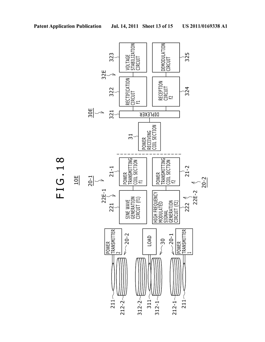 POWER FEEDING DEVICE, POWER RECEIVING DEVICE AND WIRELESS POWER FEEDING     SYSTEM - diagram, schematic, and image 14