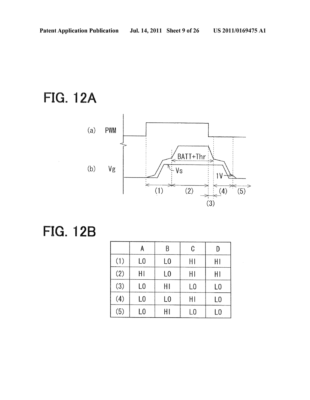 SIGNAL OUTPUT CIRCUIT - diagram, schematic, and image 10