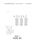 REMOTELY CONTROLLABLE RECEPTABLE SYSTEM AND MANAGING METHOD FOR OPERATING     THE SAME diagram and image