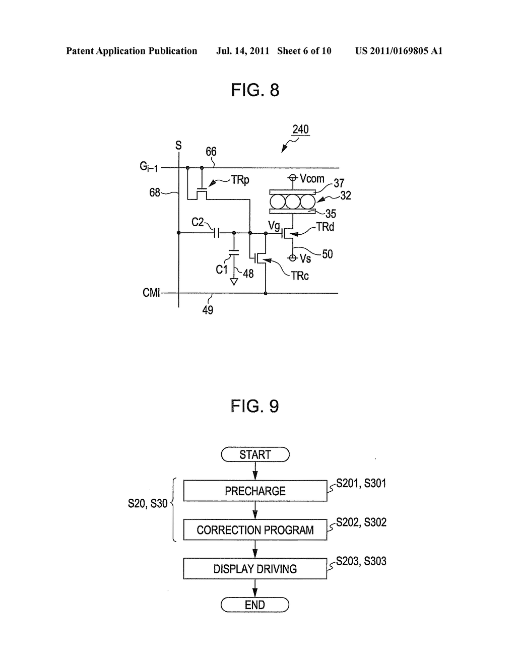 ELECTRIC OPTICAL APPARATUS, DRIVING METHOD THEREOF AND ELECTRONIC DEVICE - diagram, schematic, and image 07