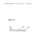 DISPLAY DEVICE diagram and image