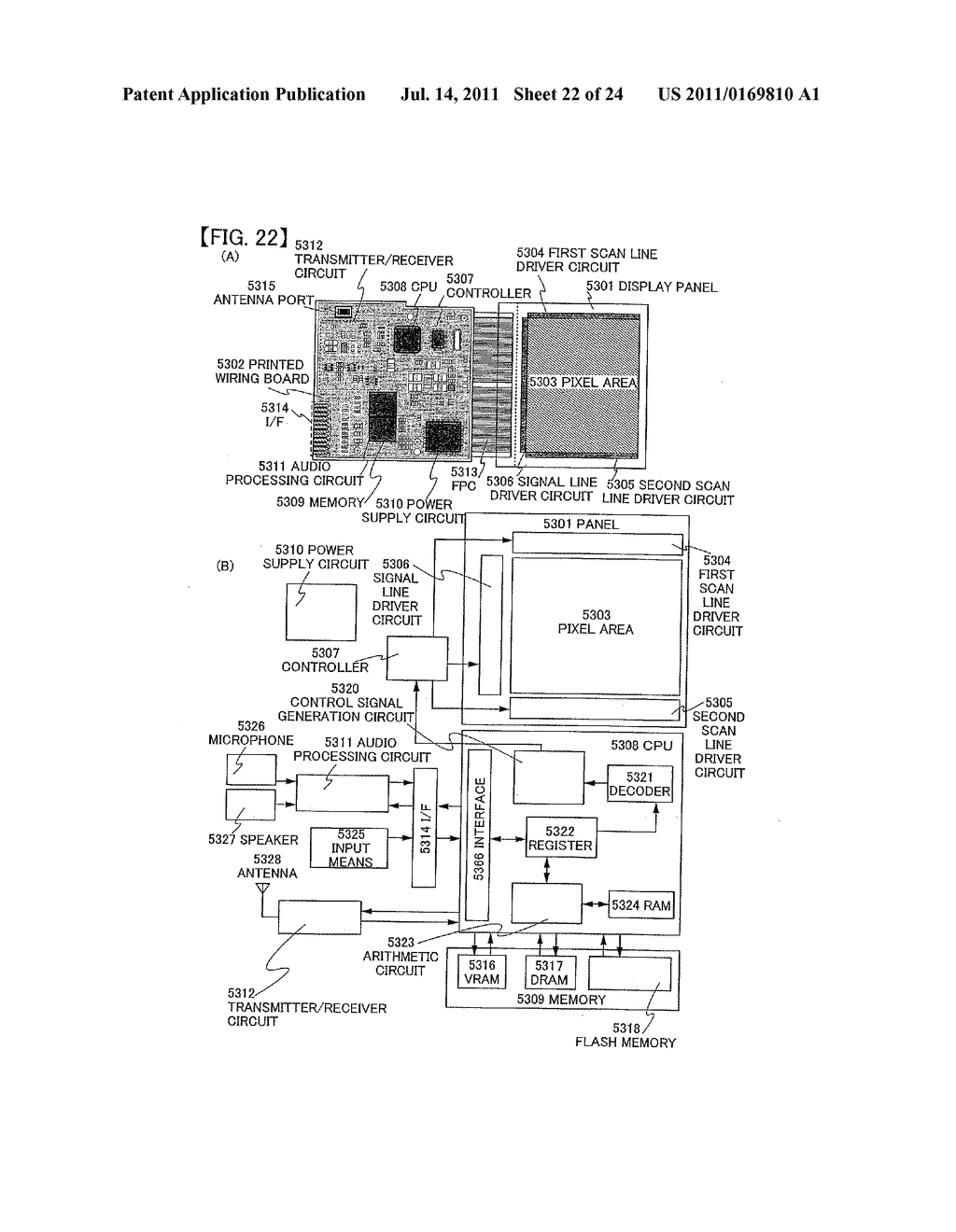 DISPLAY DEVICE - diagram, schematic, and image 23