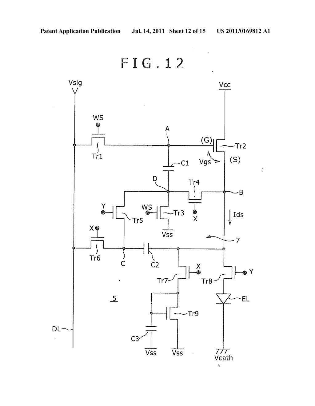 Pixel circuit, display device, driving method of pixel circuit, and     driving method of display device - diagram, schematic, and image 13