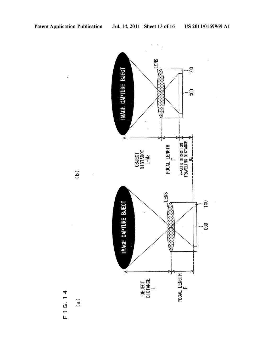 CAPTURED IMAGE PROCESSING SYSTEM, PORTABLE TERMINAL APPARATUS, IMAGE     OUTPUT APPARATUS, AND METHOD FOR CONTROLLING CAPTURED IMAGE PROCESSING     SYSTEM - diagram, schematic, and image 14