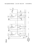 CURRENT GENERATION CIRCUIT, AND SINGLE-SLOPE ADC AND CAMERA USING THE SAME diagram and image