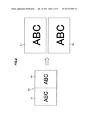 Image processing device, image control method, and computer program diagram and image