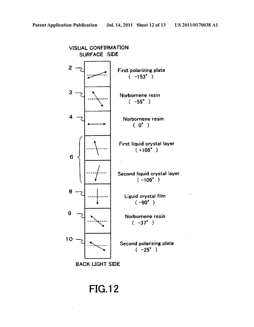 Transflective liquid crystal display device - diagram, schematic, and image 13