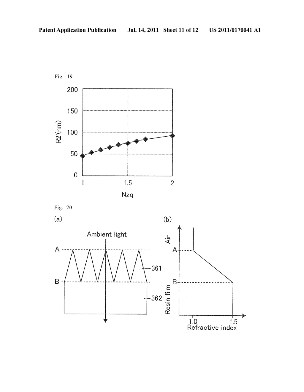 LIQUID CRYSTAL DISPLAY DEVICE - diagram, schematic, and image 12