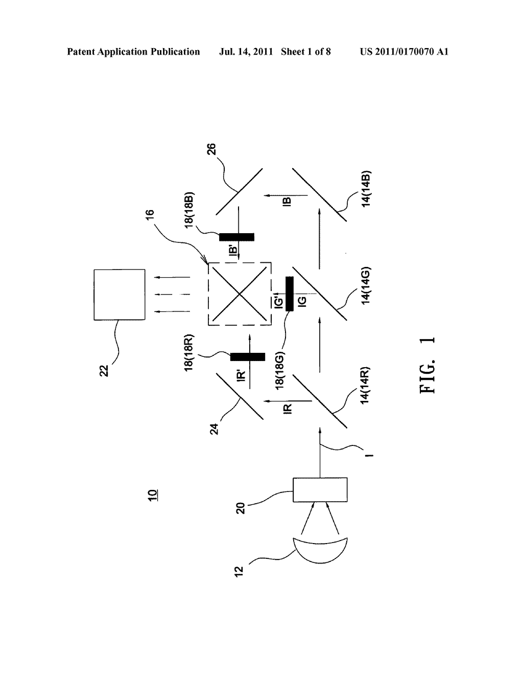 LIGHT-MIXING MODULE AND OPTICAL PROJECTION SYSTEM - diagram, schematic, and image 02